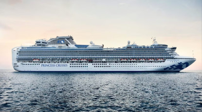 5* Sapphire Princess ile 8 Ülke & Büyük Baltık Turu - Temmuz