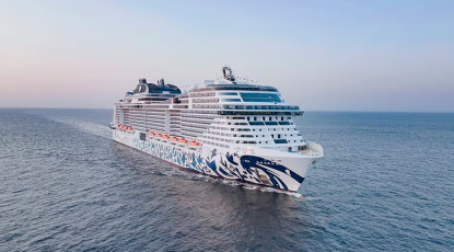 5* MSC Euribia ile B.A.Emirlikleri & Katar & Bahreyn - 2
