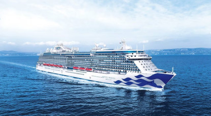 5* Majestic Princess ile Baştan Başa Güney Amerika